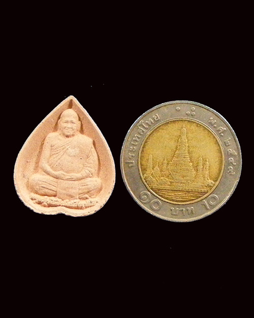 พระผงใบโพธ์ผสมเกศา ครบ 101 ปี หลวงปู่จันทร์ศรี จันททีโป วัดโพธิสมภรณ์ จ. อุดรธานี