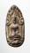 20บาท...พระขุนแผนไข่ผ่าซีก หลังยันต์อุ///B952