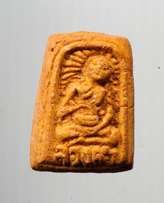 20บาท...พระผงอุปคุต///B958