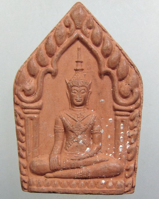 ๒๐ สมเด็จพระมหาจักรพรรดิ-หลวงพ่อลำใย วัดสะแก จ อยุธยา