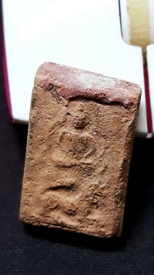 หลวงพ่อผาด กรุวัดดงตาล จ.ลพบุรี พิมพ์ขี่สิงห์ จุกแดงนิยมหายากกว่าองค์ทั่วไปผงล้นหลามพร้อมบัตรรับรอง