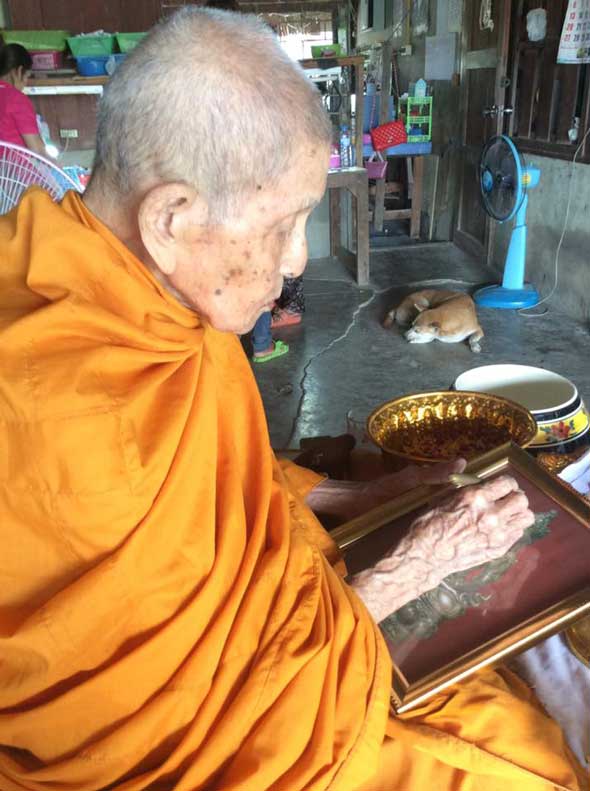  พระกริ่งอวโลกิเตศวร (รุ่นแรก) "นิรันตราย" หลวงพ่อแฉล้ม วัดกระโดงทอง จ.อยุธยา