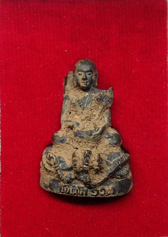 พระสิวลีอริยทรัพย์ทวีโชค  หลวงปู่สอ ขันติโก วัดโพธิ์ศรี จ.นครพนม