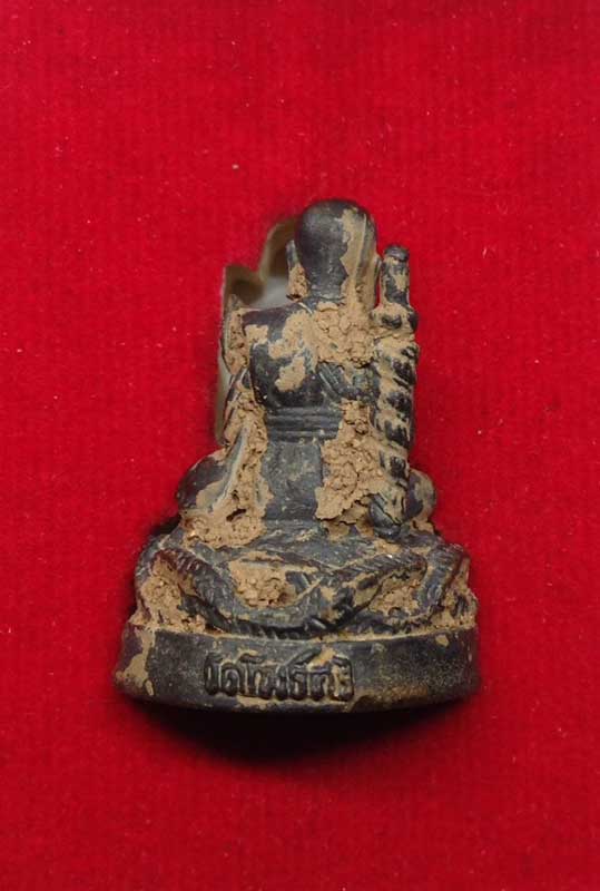 พระสิวลีอริยทรัพย์ทวีโชค  หลวงปู่สอ ขันติโก วัดโพธิ์ศรี จ.นครพนม