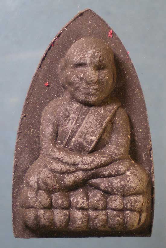 หลวงปู่ทวด ช่วยใต้ มูลนิธิรักษ์แผ่นดินไทย