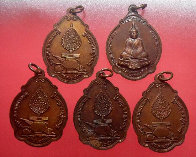 เหรียญหลวงพ่อสมชาย วัดเขาสุกิม จันทบุรี ชุด5เหรียญ