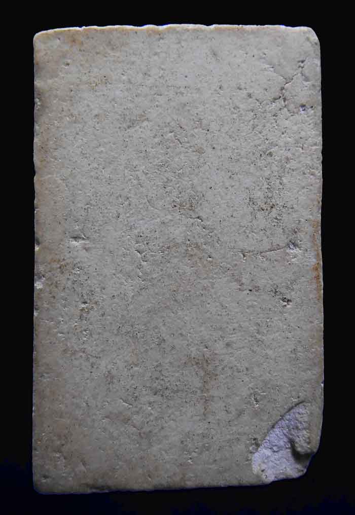 สมเด็จยันต์ยุ่งหลวงปู่หินวัดระฆัง