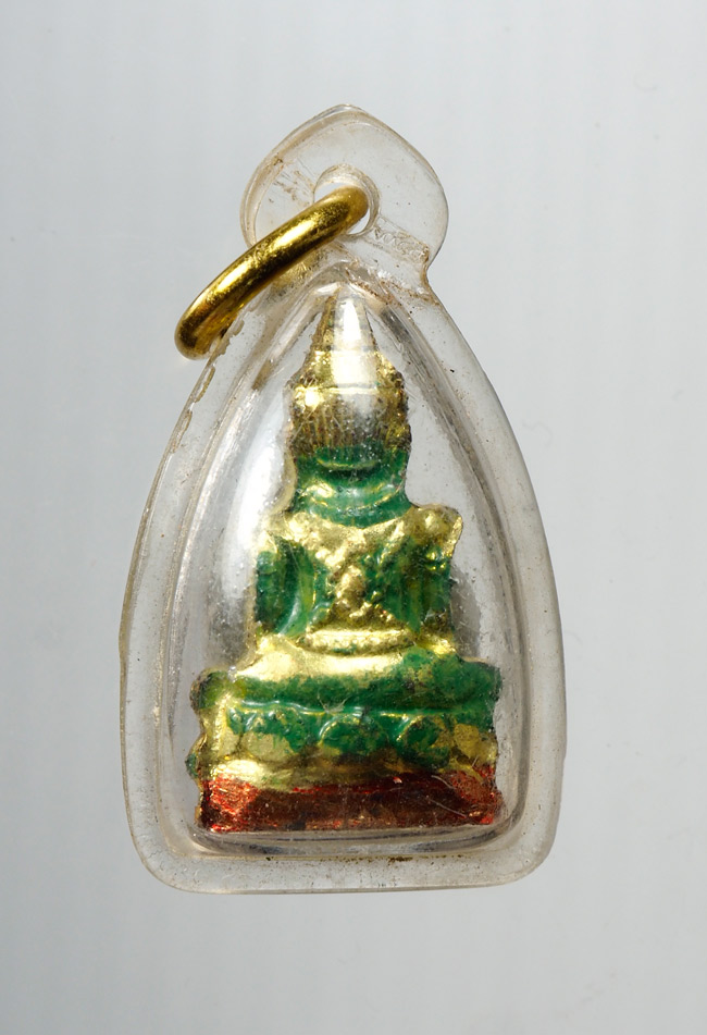 20บาท...พระแก้วมรกต วัดท่าแพ ///B970