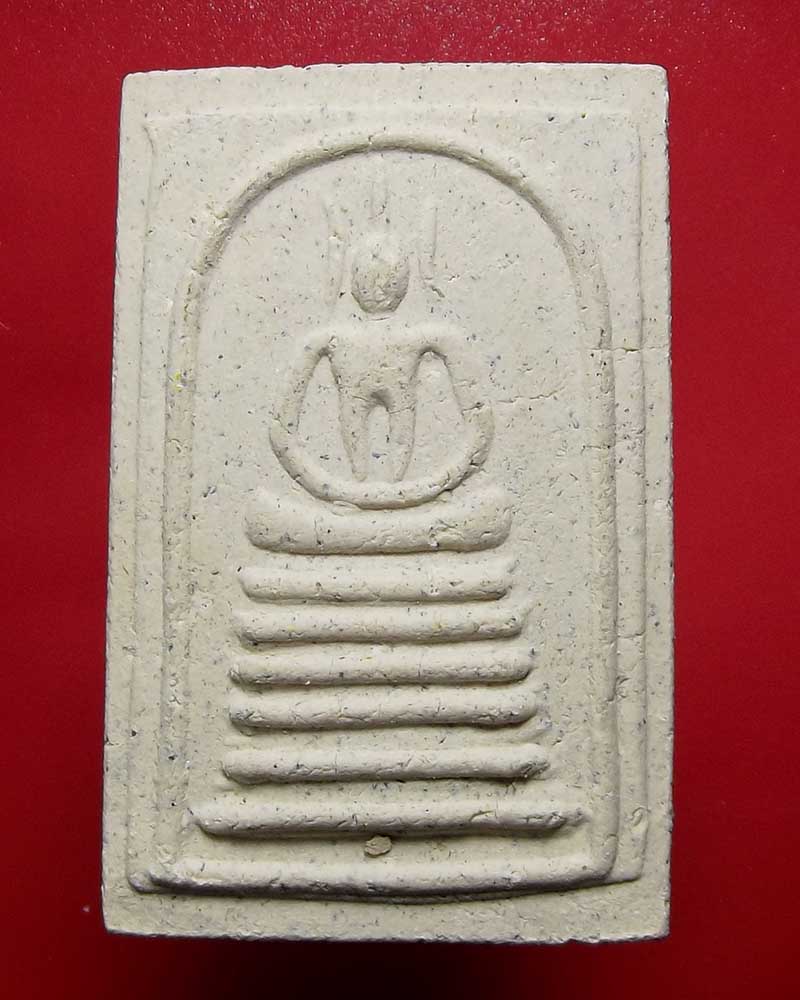 พระสมเด็จวัดเกศไชโย รุ่นสมปราถนา สวยกริ๊ปๆๆ