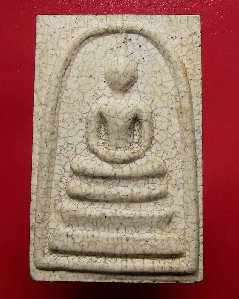 พระสมเด็จ วัดระฆัง สวยๆๆ