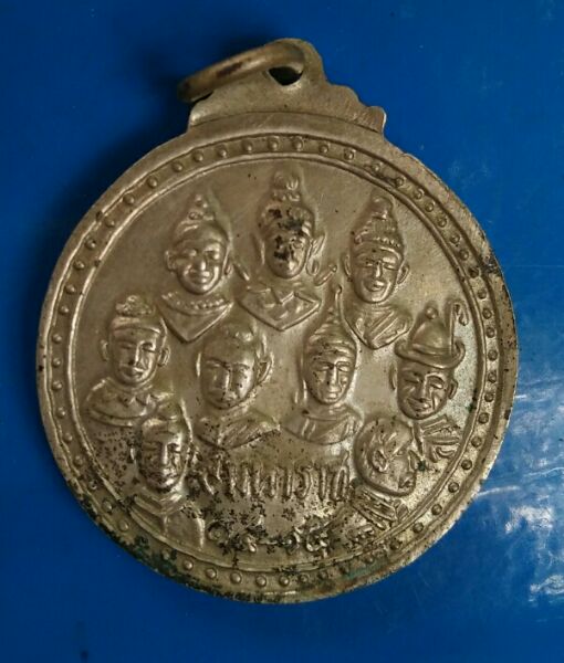 เหรียญ๙สังฆราช๙รัชกาลวัดเทพากรปี14_15หลวงพ่อกวยปลุกเสกครับ