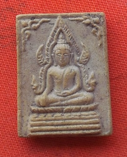 เริ่ม 10 บาท กับ พระเนื้อผงพระพุทธชินราช  …P772