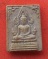 เริ่ม 10 บาท กับ พระเนื้อผงพระพุทธชินราช  …P772