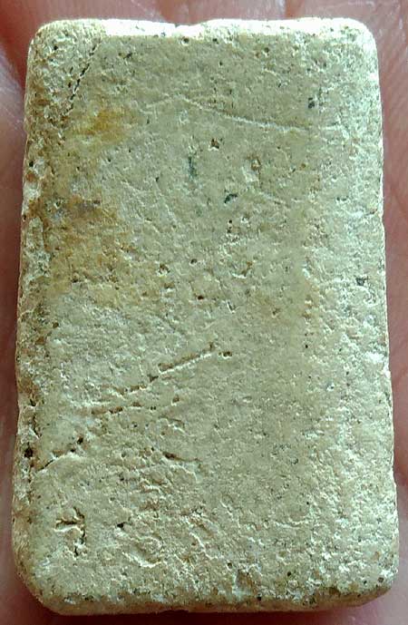 *สมเด็จฯอรหัง เนื้อผง กรุวัดชนะสงคราม กทม.*