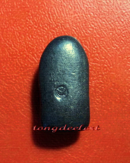 พระรอด วัดโคนอน หลวงปู่โต๊ะ วัดประดู่ฉิมพลีปลุกเสก ปี 2515 ค่ะ