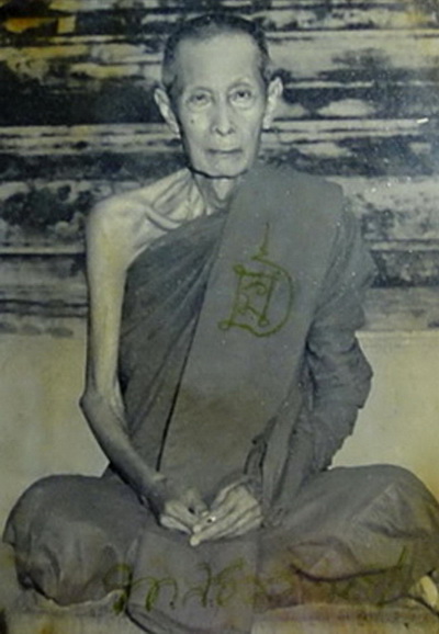 พระรอด วัดโคนอน หลวงปู่โต๊ะ วัดประดู่ฉิมพลีปลุกเสก ปี 2515 ค่ะ