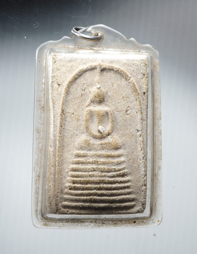 20บาท...พระสมเด็จ ไม่ทราบที่///B972