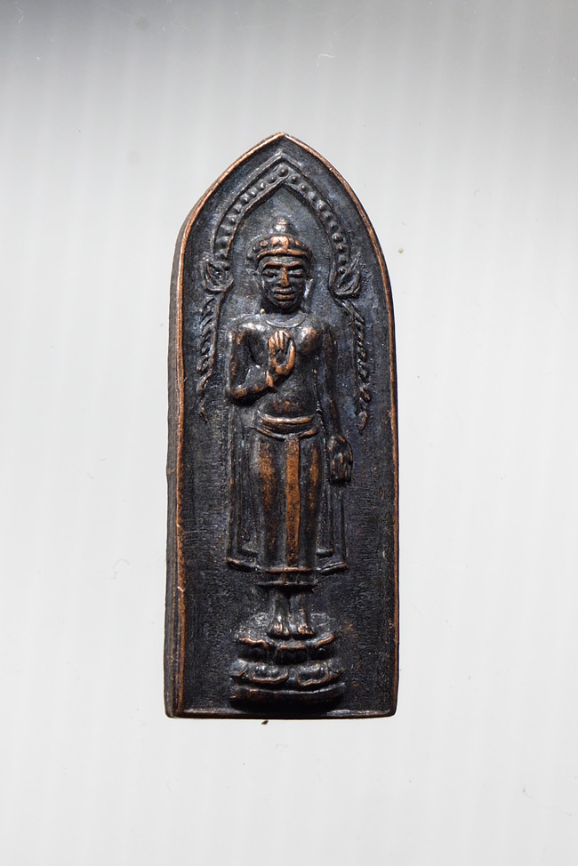 20บาท..เหรียญ พระร่วงรางปืน หลวงพ่อทองเบิ้ม วัดวังยาว ปืนแตก ปี36///B971