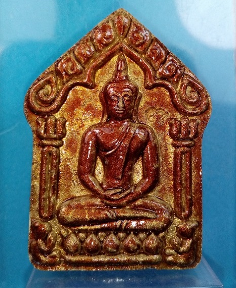 ขุนแผนพรายมหาเสน่ห์ หลวงพ่อสิน วัดละหารใหญ่ ระยอง พิมพ์ใหญ่ หลังโรยพลอยเสก กล่องเดิม