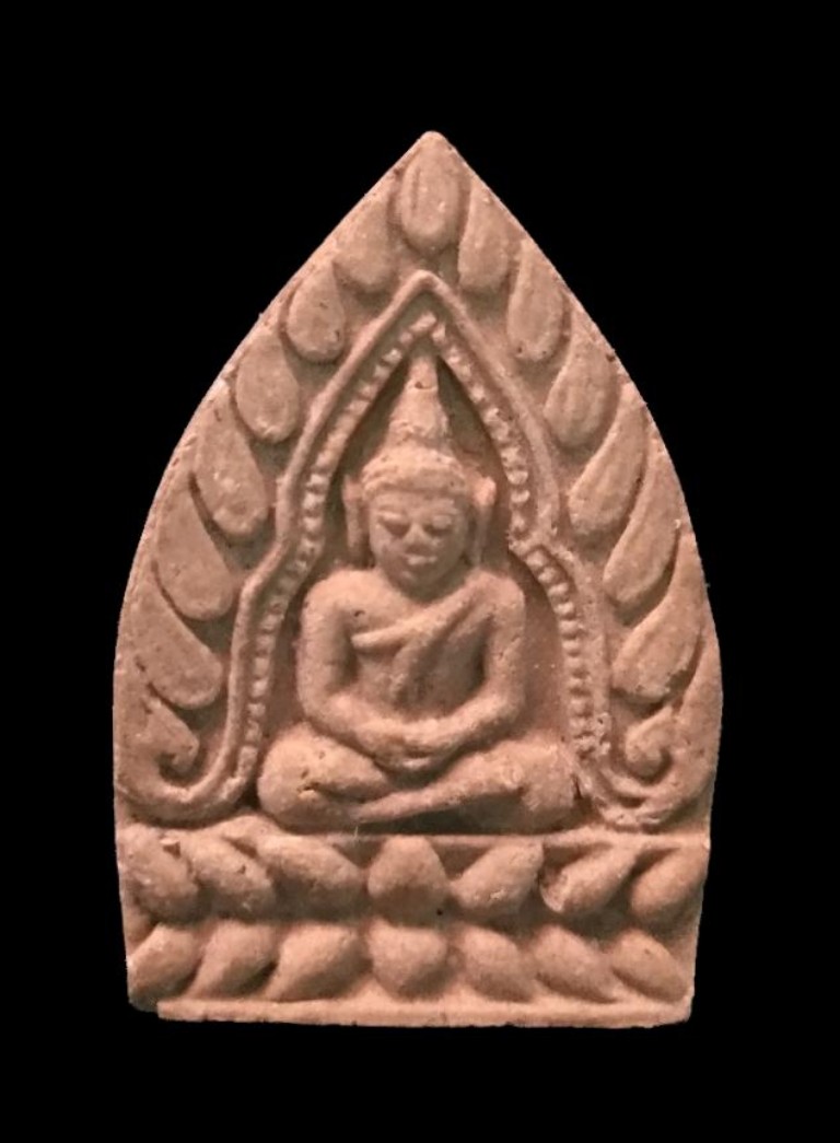 + 20 บาท - ""เจ้าสัว "" หลวงพ่อคูณ วัดบ้านไร่..เนื้อผงสวยๆ