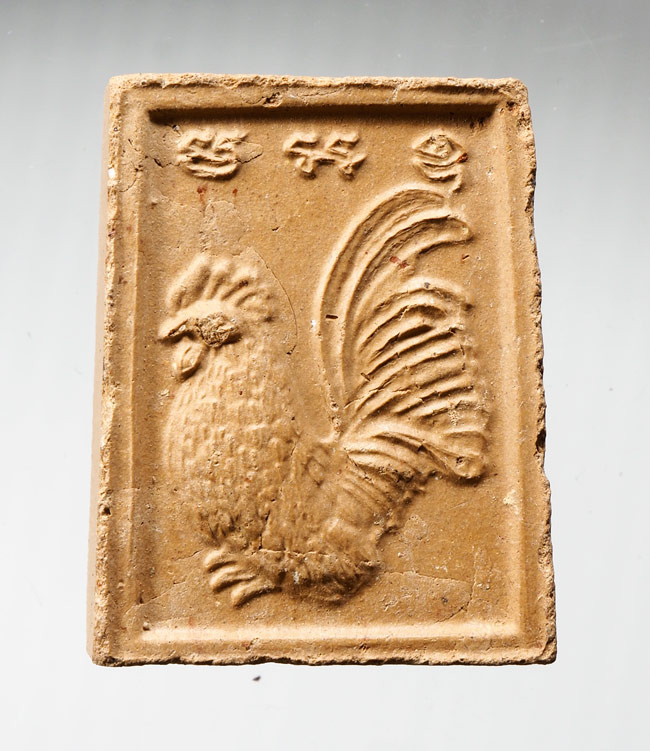 20บาท...พระผงรูปเหมือนหลวงปู่ทวด  วัดห้วยขมิ้น หลังไก่ ///C7