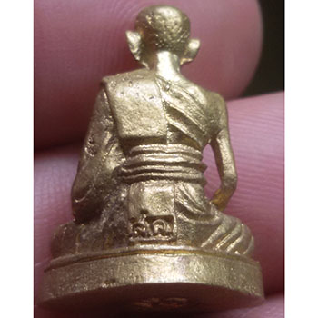 พระรูปหล่อหลวงปู่ไข่ ไม่ทราบปี