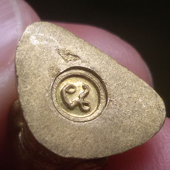 พระรูปหล่อหลวงปู่ไข่ ไม่ทราบปี