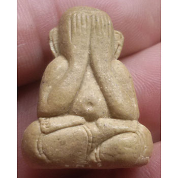 พระปิดตา ๒ หน้า ไม่ทราบที่