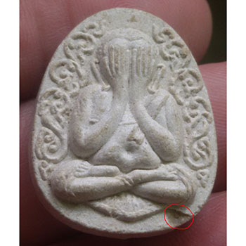 พระปิดตาข้างกนก หลวงปู่ปั้น วัดห้วยขวาง (วัดกุนนทีรุทธาราม) จ.กรุงเทพฯ ปี 2535