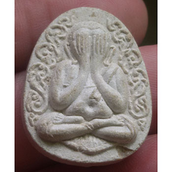 พระปิดตาข้างกนก หลวงปู่ปั้น วัดห้วยขวาง (วัดกุนนทีรุทธาราม) จ.กรุงเทพฯ ปี 2535