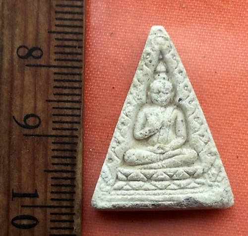 เริ่ม 10 บาท กับ พระเนื้อผง ..…V339