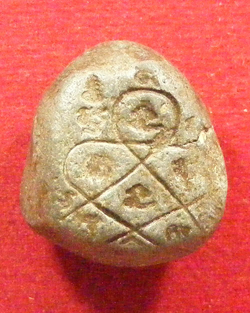 พระปิดตาหลังยันต์ ไม่ทราบที่