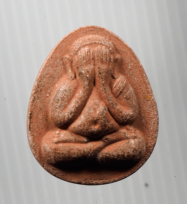 20บาท... พระปิดตา หลังยันต์ ไม่ทราบที่///C34