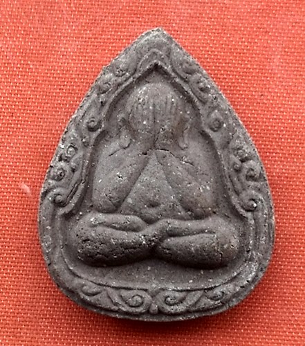 เริ่ม 10 บาท กับ พระผงปิดตา   ...Q567