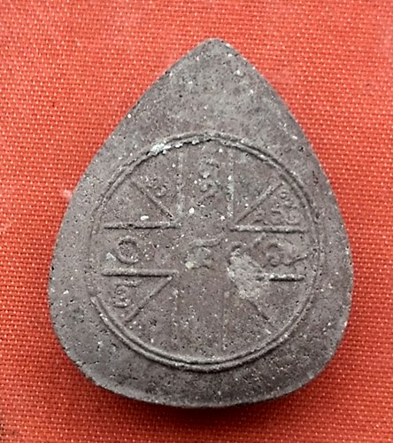 เริ่ม 10 บาท กับ พระผงปิดตา   ...Q567