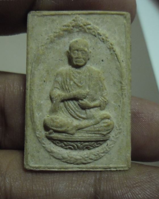 รูปเหมือน เจ้าประคุณสมเด็จพุฒาจารย์โต พรหมรังสี 118ปี วัดระฆัง ปี2553