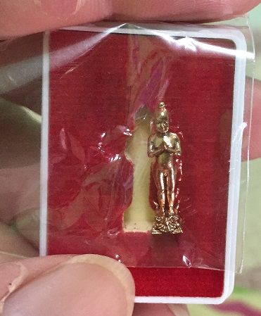 รูปหล่อ ตาไข่ รุ่นอริยทรัพย์ ขอได้ไหว้รับ #1