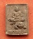 เริ่ม 10 บาท กับ ผงหลวงพ่อเปิ่น วัดบางพระ จ.นครปฐม ...T172