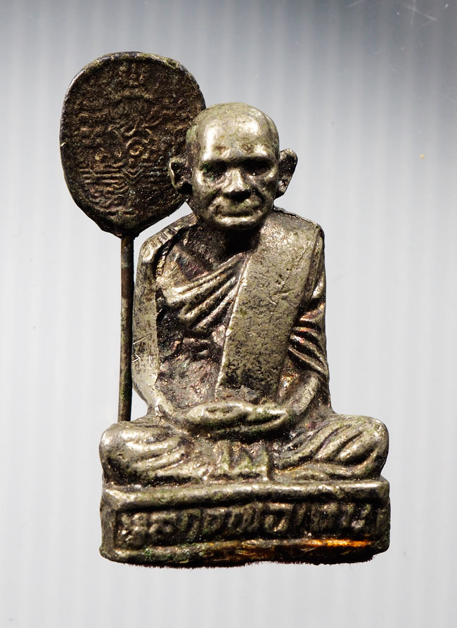 20บาท...รูปหล่อหลวงพ่อเงิน ปี 15 วัดบางคลาน อ.โพทะเล จ.พิจิตร ตอกโค๊ตปี 15 อุดกริ่ง///C64