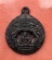 เริ่ม 10 บาท กับ เหรียญหลวงพ่อเปิ่น วัดบางพระ...T75