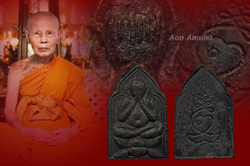พระปิดตา 5 เหลี่ยมเนื้อว่านดำหลังยันต์เฑาะว์ หลวงปู่บัว ถามโก วัดศรีบุรพาราม พศ.2541