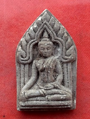 เริ่ม 10 บาท กับ พระขุนแผน เนื้อผง  ....R811