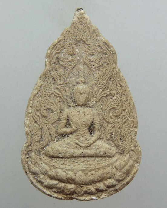 ๒๐ พระสุนทรีวาณี วัดสุทัศน์