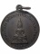 เหรียญพระพุทธโสธร วัดโสธรวราราม ปี 2515