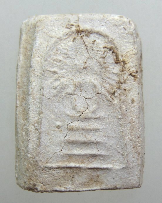 ๒๐ พระสมเด็จรัศมี (องค์พระราน)