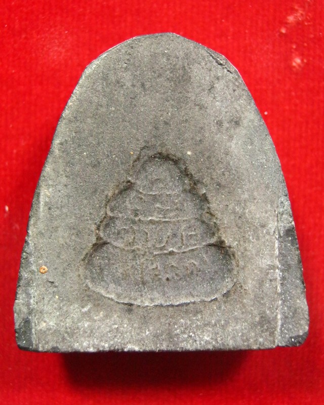 ท่านเจ้าคุณนรฯ  วัดเทพศิรินทร์