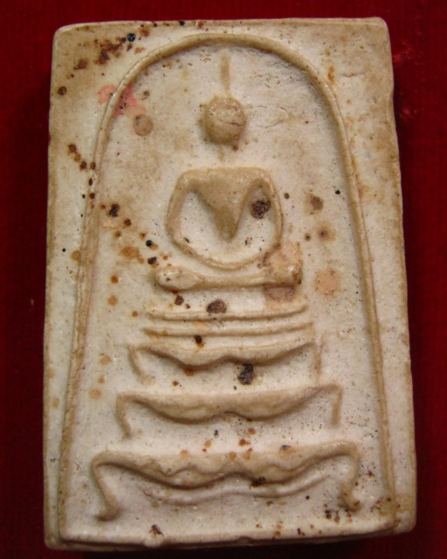 ท่านเจ้าคุณนรฯ  วัดเทพศิรินทร์