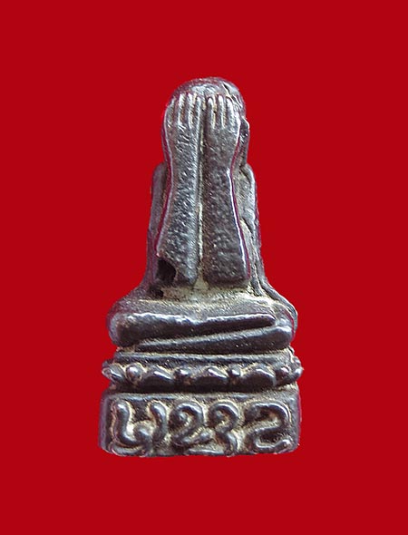 พระปิดตา หล่อไม่ทราบที่ สวย แท้