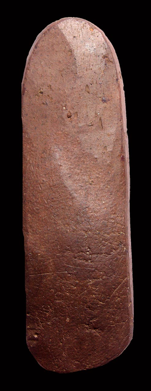 พระลีลาสรรค์ย่อง ลิ้นเป็ด จ.ชัยนาท