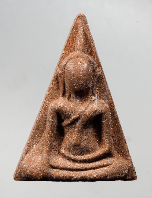 20บาท...พระผงนางพญา วัดหนองหงอก จ.ยโสธร ///C98